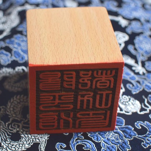 Ấn triện mộc khắc sẵn phong cách cổ trang cổ điển trang trí trưng bày