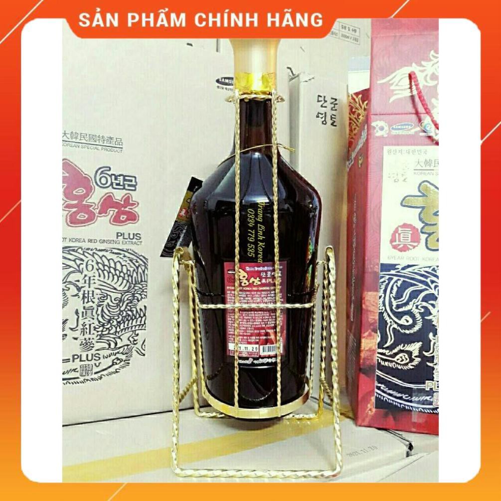 [ Hàng Mới Về ] Tinh Chất Hồng Sâm Đông Trùng Cao Cấp Hàn Quốc, Chai 3000ml