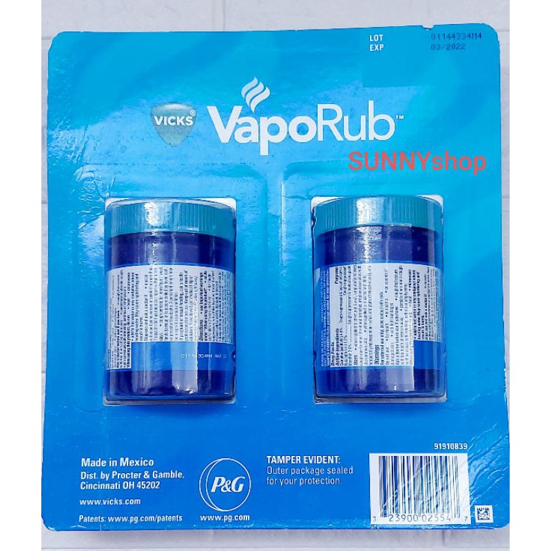 Dầu thoa ấm ngực Vick Vaporub Mỹ