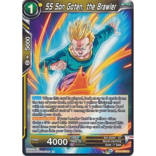 Thẻ bài Dragonball - TCG - SS Son Goten, the Brawler / BT14-099'