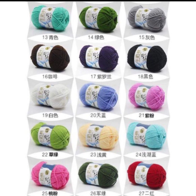 Len Milk Bò cuộn 50g Bảng Màu 2