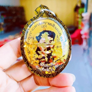 Amulet Nhị Ka Phong