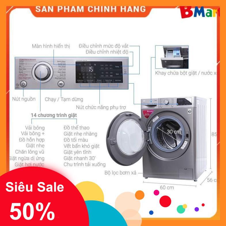 [ VẬN CHUYỂN MIỄN PHÍ KHU VỰC HÀ NỘI ] Máy giặt LG lồng ngang 8kg FC1408S3E, Hàng chính hãng - BH 24 tháng  - BM NEW