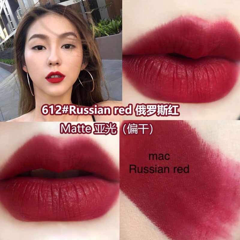 [Bill US] Son Thỏi MAC Matte / Retro Matte / Love Me / Lustre Lipstick (Marrakesh, Chili, Ruby Woo, E for Effortless)