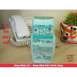 [GIẢM SỐC] Hộp khử mùi toilet hương bạc hà NỘI ĐỊA NHẬT BẢN | BigBuy360 - bigbuy360.vn
