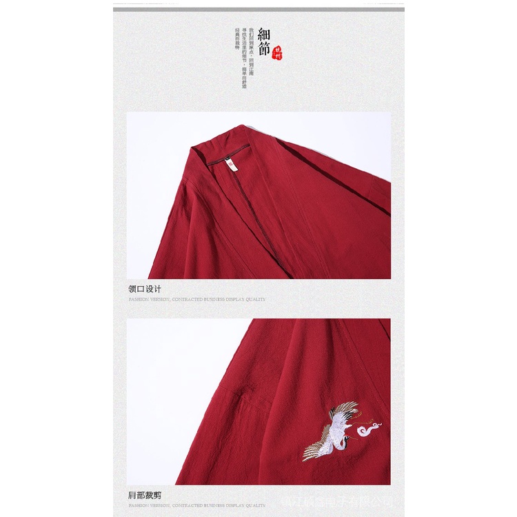 Áo Khoác Kimono Tay Ngắn Chất Liệu Vải Lanh Mỏng In Họa Tiết Chim Hạc Phong Cách Trung Hoa Cổ Điển Cho Nam