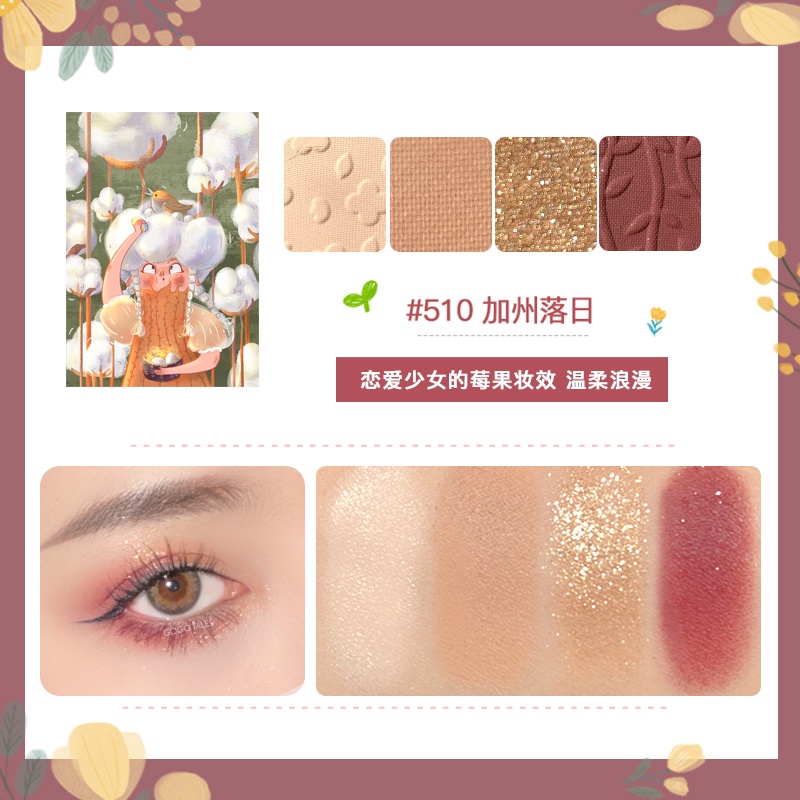 Bảng phấn mắt 4 màu GOGO TALES tông cam đào cam đất Garden Eyeshadow Palette xinh xắn GT285 | BigBuy360 - bigbuy360.vn