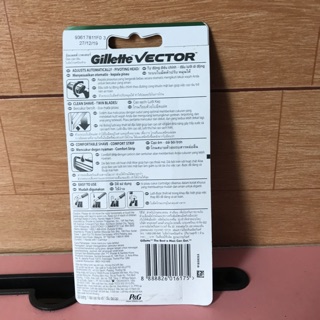 Dao cạo râu Gillette
