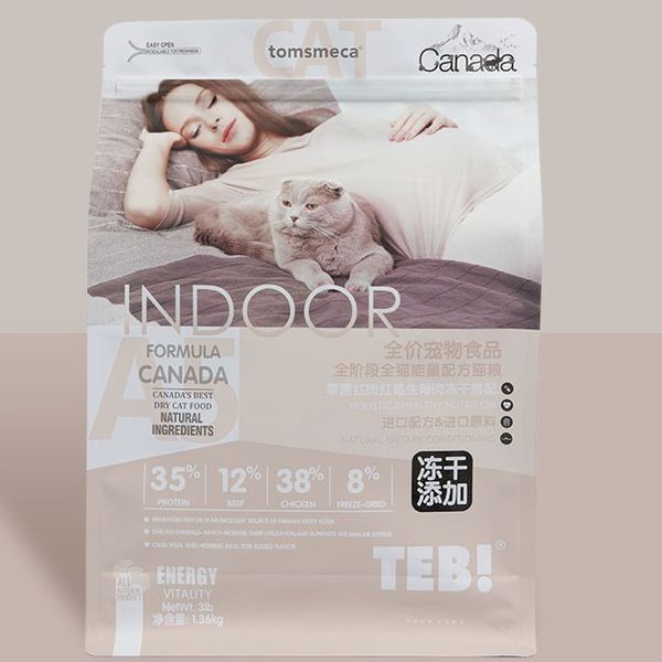 [Mã 44FMCGSALE1 giảm 10% đơn 250K] Thức ăn cao cấp cho mèo - Teb A series (250g) [CHÍNH HÃNG]
