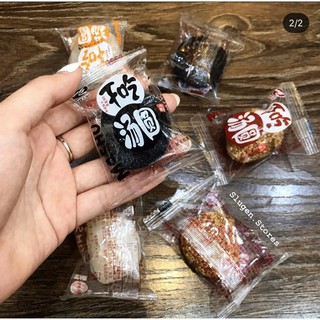  Combo 20 BÁNH MOCHI RẮC VỪNG ĐÀI LOAN (3 vị )