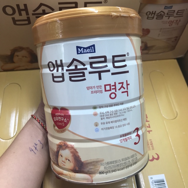 Sữa bột Maeil Absolute_ sữa thiên thần nội địa Hàn Quốc ( Hàng Xách Tay Hàn Quốc)