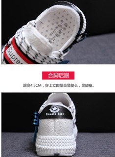 Giày Thể Thao Sneaker Nữ Hàn Quốc 2018