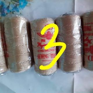 Sét thô thanh lý