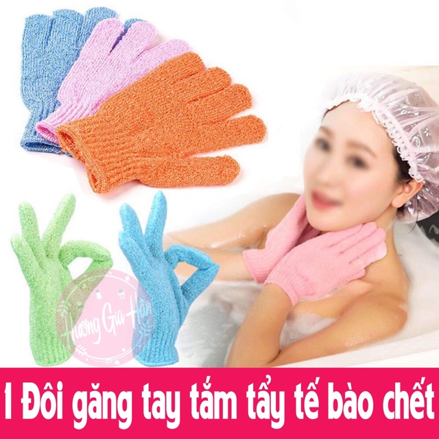 2 Chiếc Găng Tay Tắm Tẩy Tế Bào Chết Cực Tiện