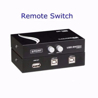 Bộ chia 2 máy tính dùng chung 1 máy in switch usb mt-viki