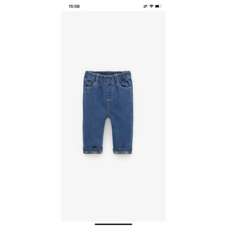 Quần jeans baggy cạp chun bé trai Zara