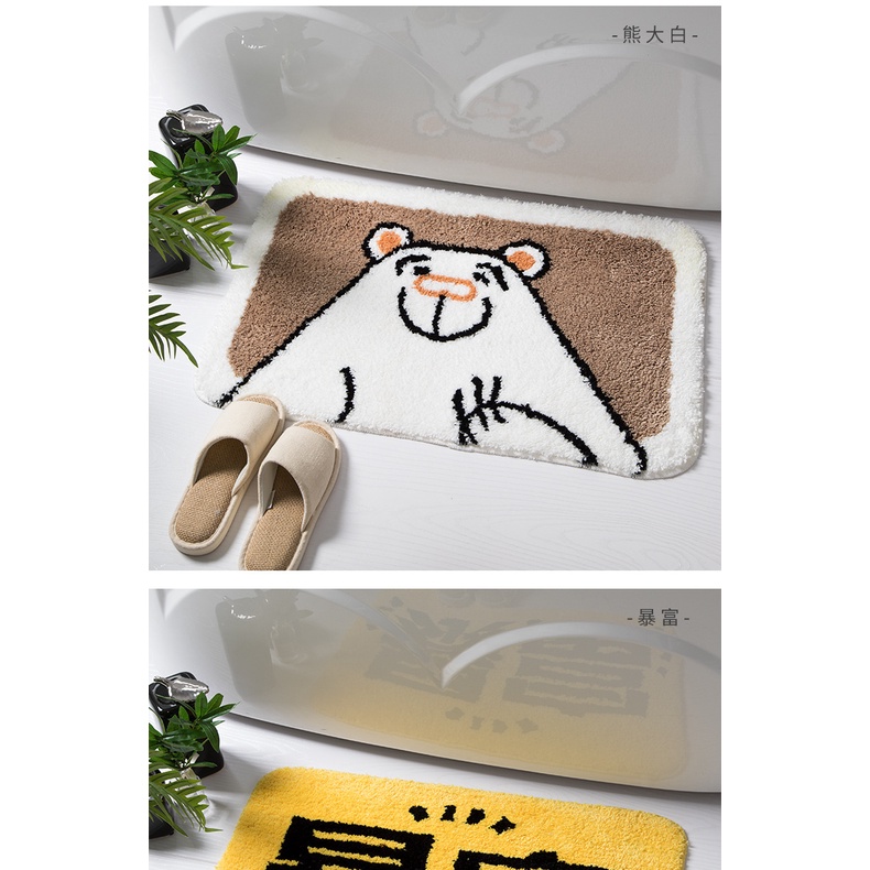 Thảm Lót Sàn Nhà Tắm Dày Thấm Hút Chống Trượt Thiết Kế Đơn Giản Phong Cách Mới