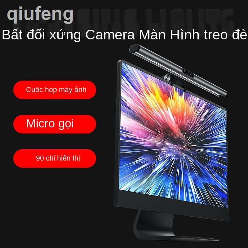☽Đèn bảo vệ mắt máy tính S1 xuyên biên giới Màn hình ảnh 1080P treo LED không đối xứng đọc sách bàn