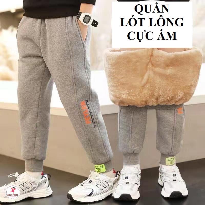 Quần nỉ lót lông cho bé trai 7 8 9 10 11 12 TUỎI☑️ Quần size đại 25kg 30kg 35kg 40kg 45kg