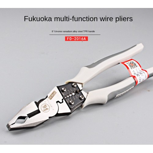 ✨5IN1 Cắt,Kẹp,Bấm Cos,Tuốt Dây✨ Kìm Cộng lực CRV cắt đứt mọi loại kim loại Nhật Bản 5 in 1 - FUKOUKA 2016A Nhật Bản