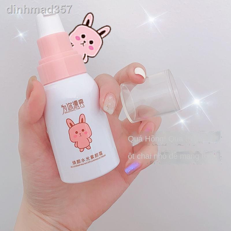 ❀✚✆Su Yan kem không thấm nước và chống mồ hôi thương hiệu lớn lười BB cream lâu trôi nữ sinh làm trắng che khuyết điểm p | BigBuy360 - bigbuy360.vn