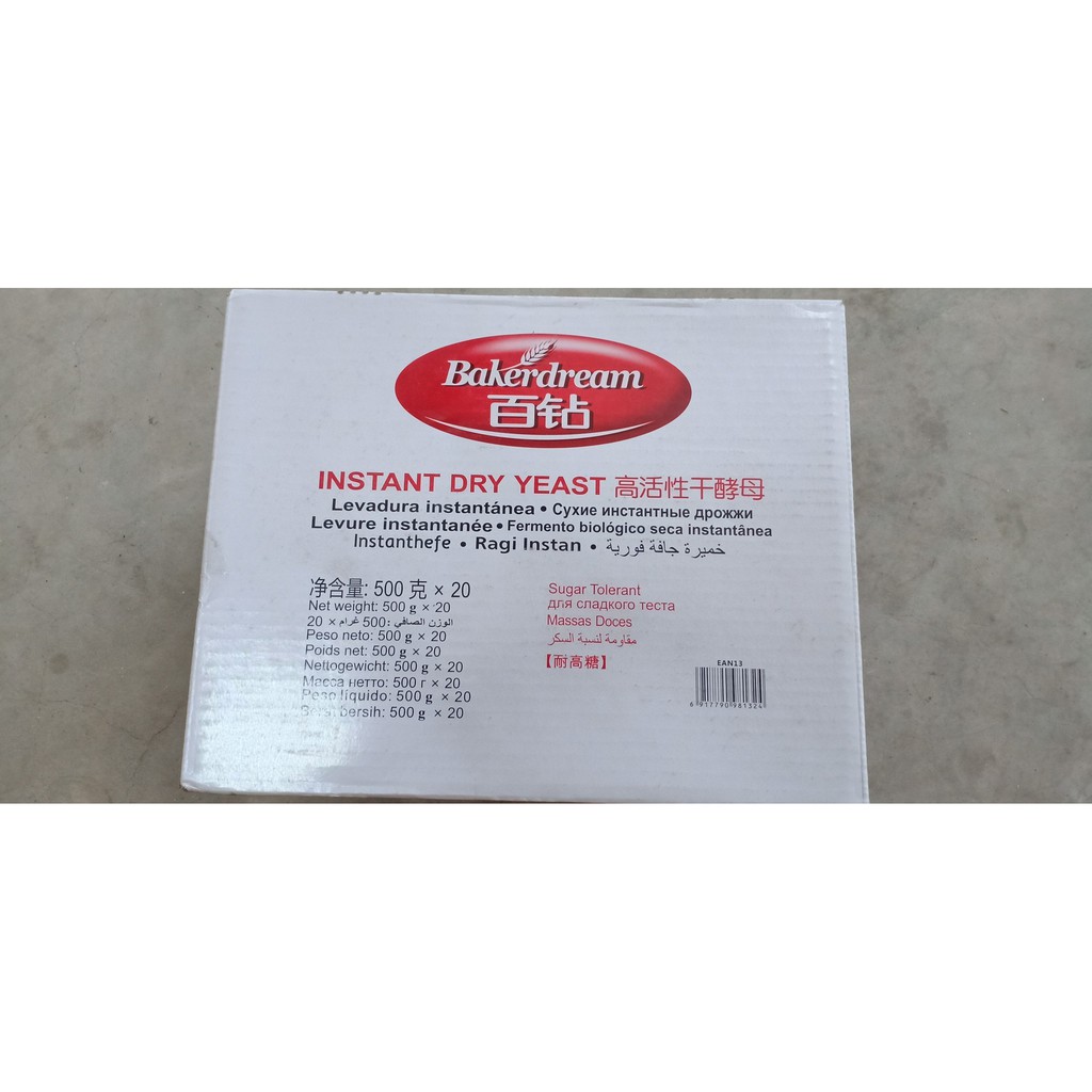 Men làm bánh/ Men ngọt/ Men nở - Instant Dry Yeast - Bakerdream 500g