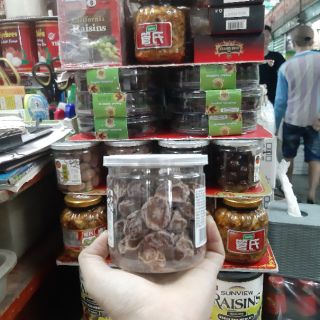 Xí Mụi Hongkong 240gram