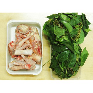 0.5GR - HẠT GIỐNG LÁ GIANG