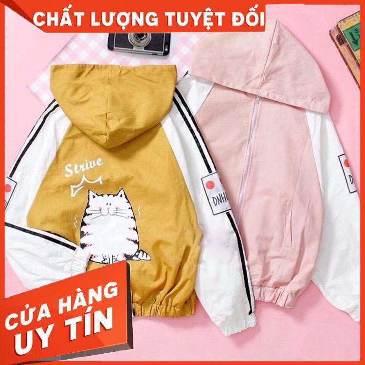 Áo khoác nữ Áo khoát nữ gió dù 2 lớp chống nắng Icon mặt cười mẫu mới hàng chuẩn shop ngộ nghĩnh - M052 - Hàng nhập khẩu
