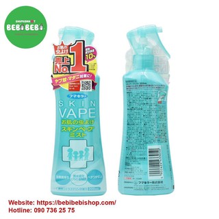 Xịt chống muỗi Skin Vape