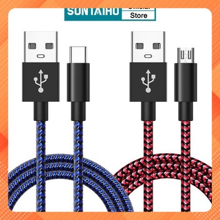 Dây sạc samsung, sạc oppo... chính hãng dài 3m [xả kho]