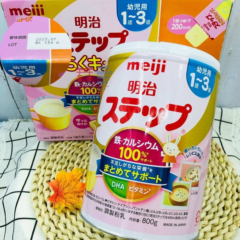 Sữa bột Meiji lon số 9 nội địa Nhật Bản 800g