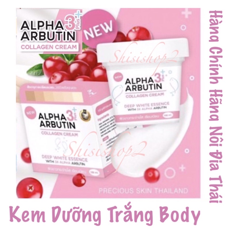 💐Kem Body Make up Dưỡng Trắng Da Alpha Arbutin 3 PLUS Thái lan 100ml