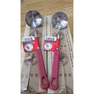 VÁ (MUÔI) INOX CÁN ĐỎ CÓ LỔ VÀ KHÔNG LỔ 2.2 - 105223 + 105406