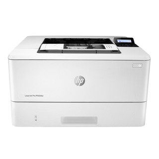 Máy in laser đen trắng hp m404dw - hàng chính hãng