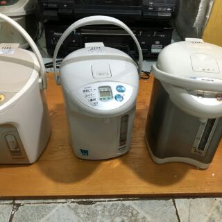 Bình thuỷ nhật nội địa