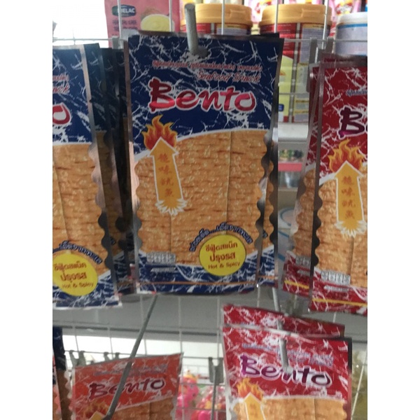 Bento hải sản tẩm gia vị thái lan siêu ngon, nhập khẩu chính hãng, dây 13 gói