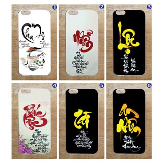 Ốp lưng iPhone 6 Plus / 6S Plus (Ốp Dẻo) - Thư Pháp - Công Ơn Cha Mẹ - Phúc - Lộc