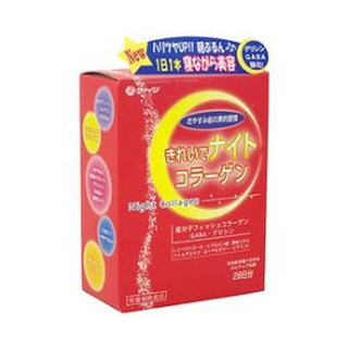 bột collagen fine night