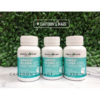 Viên uống tăng cường tuần hoàn não Ginko Biloba (mẫu mới)