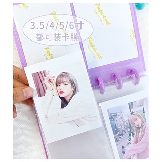 Mini Binder Ringnote kèm 20 sheet 2 ô đựng miniptc , toploader