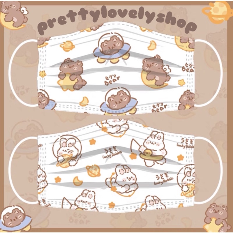 Khẩu trang lucky rabbit&bear