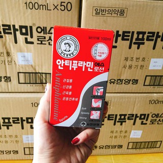 Dầu Nóng Hàn Quốc
