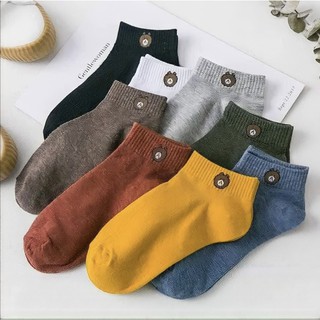 COMBO 10 đôi tất gấu cổ ngắn