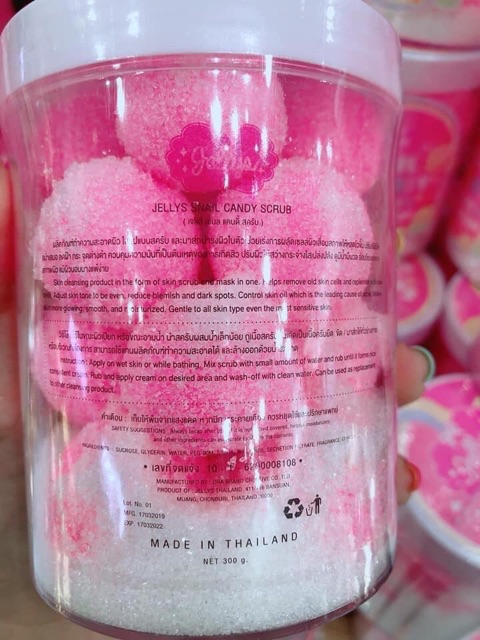 XÀ PHÒNG TẮM SNAIL CANDY