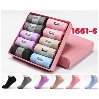 Hộp 10 đôi tất chống thối nữ