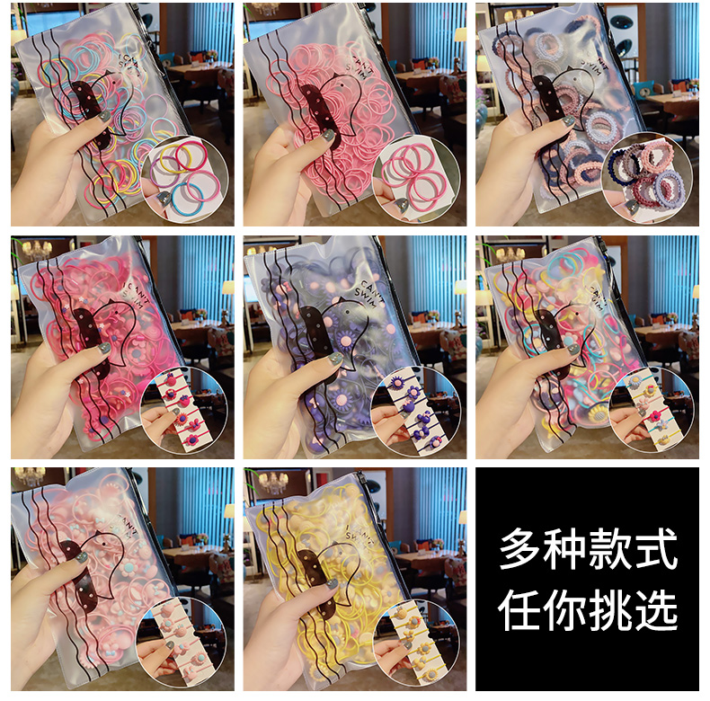 Set 20 Dây Buộc Tóc Co Giãn Phong Cách Hàn Quốc Cho Bé Gái Xinh Xắn