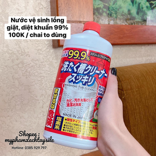 Nước Tẩy Lồng Giặt Rocket 99.9% Nhật Bản - Vệ Sinh Máy Giặt Cửa Trên, Cửa Trước
