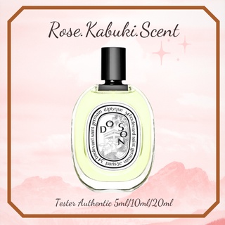 𝑹𝒐𝒔𝒆 𝑲𝒂𝒃𝒖𝒌𝒊_ nước hoa diptyque doson edp-5ml/10ml/20ml