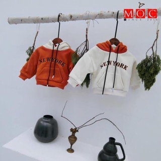 Móc áo gỗ đầu tròn trẻ em